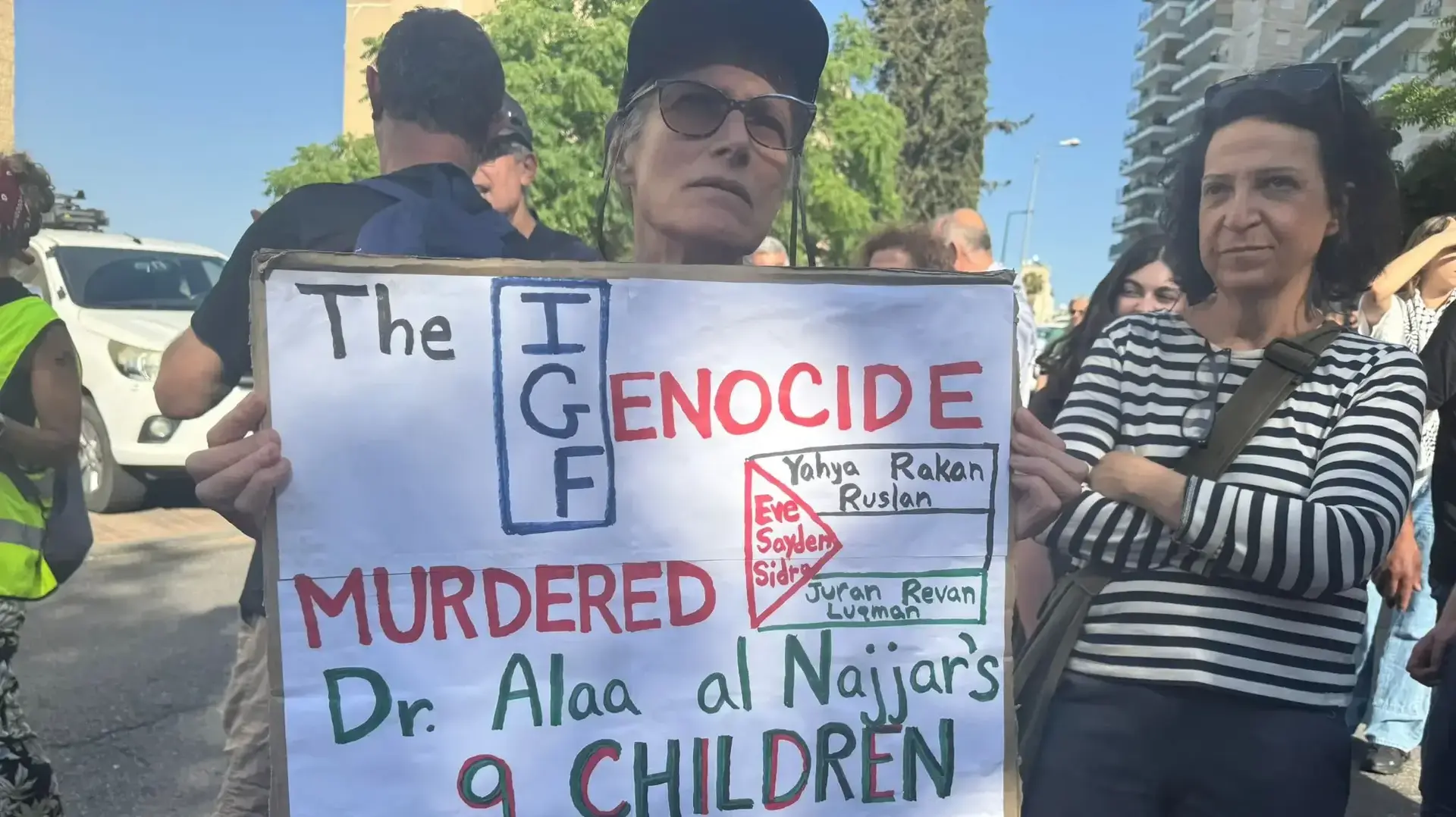 הפגנת שמאל וקהילה ערבית, חיפה הפגנת שמאל וקהילה ערבית, חיפה