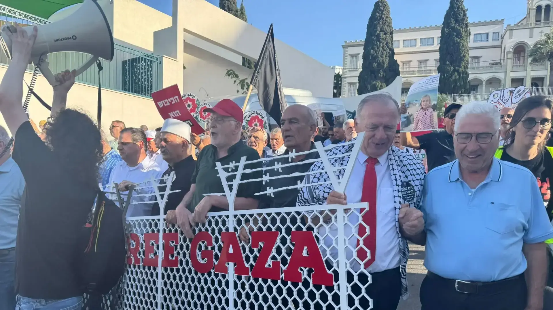 הפגנת שמאל וקהילה ערבית, חיפה הפגנת שמאל וקהילה ערבית, חיפה