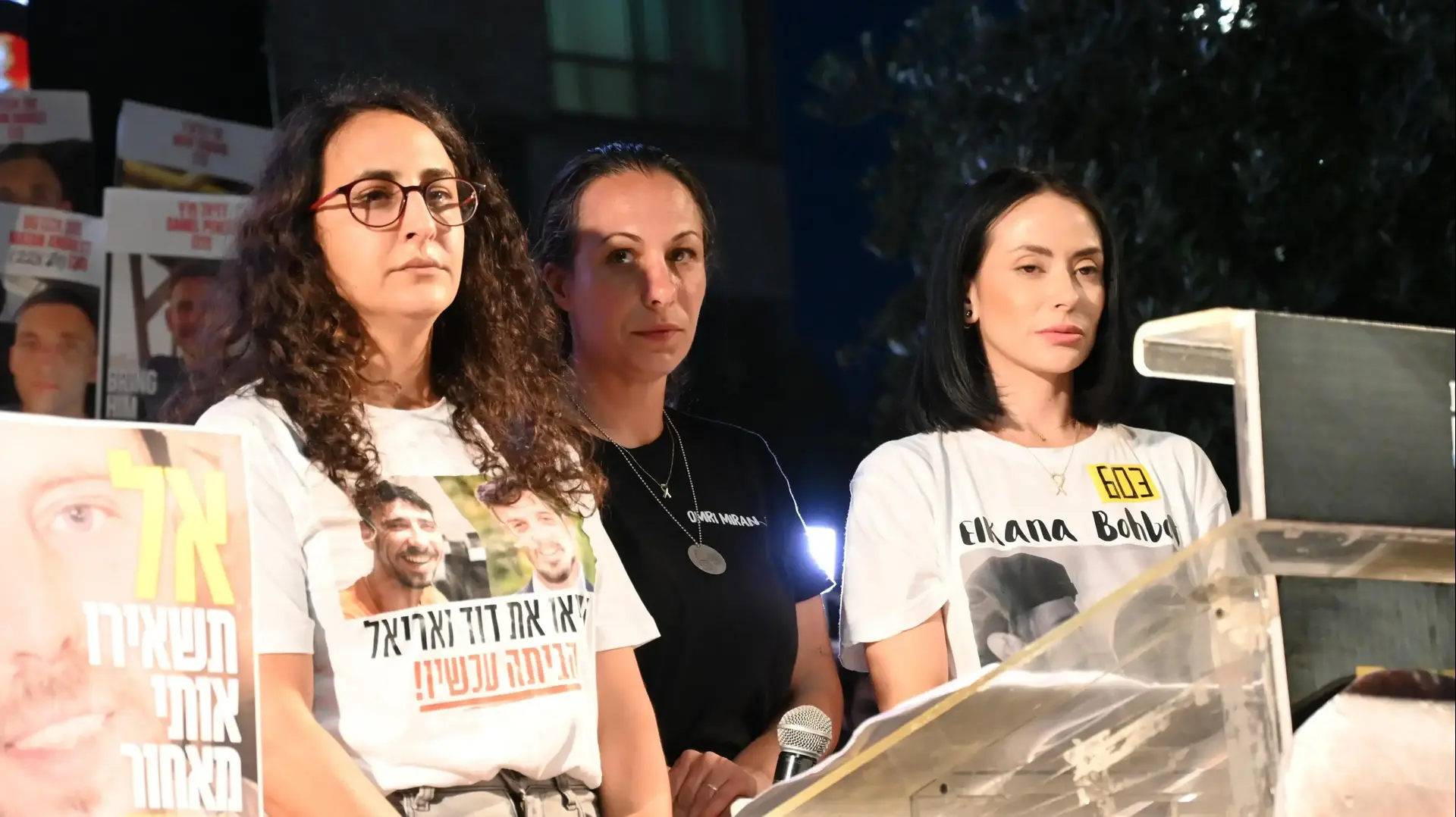 לישי מירן, רבקה בוחבוט ושרון קוניו, עצרת כיכר החטופים. 31.05.2025 לישי מירן, רבקה בוחבוט ושרון קוניו, עצרת כיכר החטופים. 31.05.2025