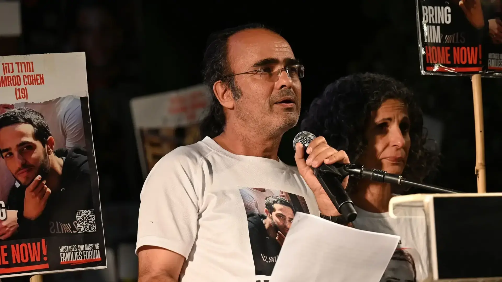 יהודה כהן בעצרת משפחות החטופים, 31 במאי 2025 יהודה כהן בעצרת משפחות החטופים, 31 במאי 2025