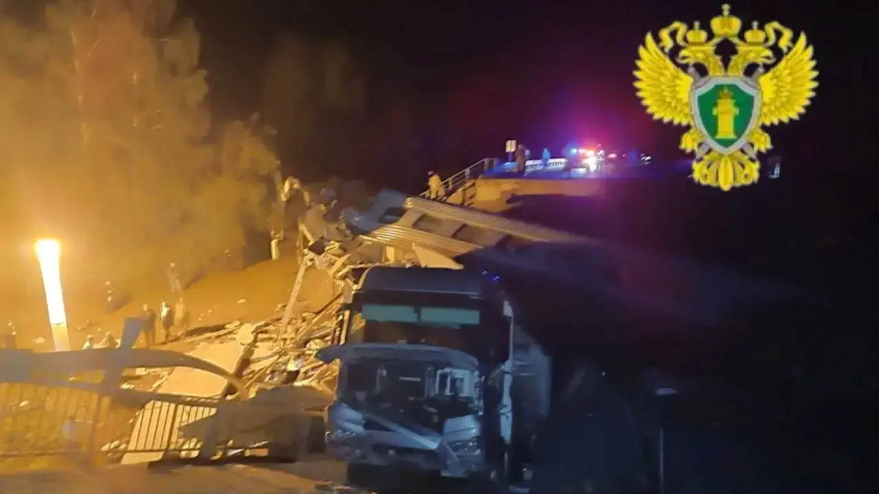 רוסיה, שבעה הרוגים בקריסת גשר על רכבת נוסעים סמוך לגבול אוקראינה
רוסיה, שבעה הרוגים בקריסת גשר על רכבת נוסעים סמוך לגבול אוקראינה