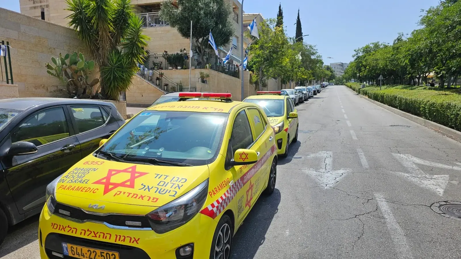אם ובנה נספו בשריפת דירה במודיעין. 01.06.2025
