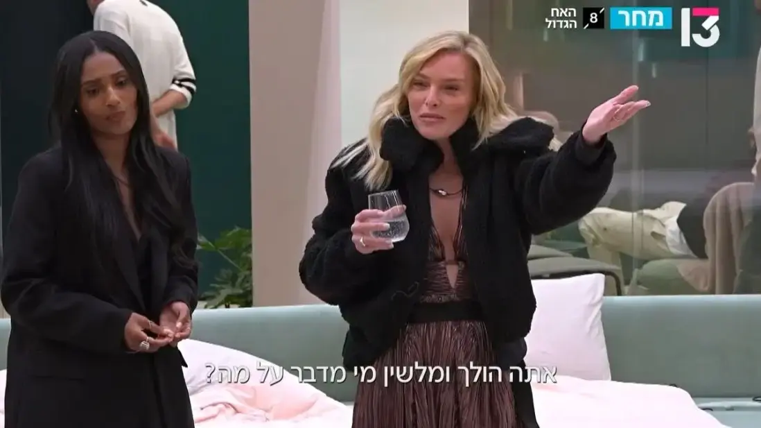 מאור ברוכמן, "האח הגדול" מאור ברוכמן, "האח הגדול"