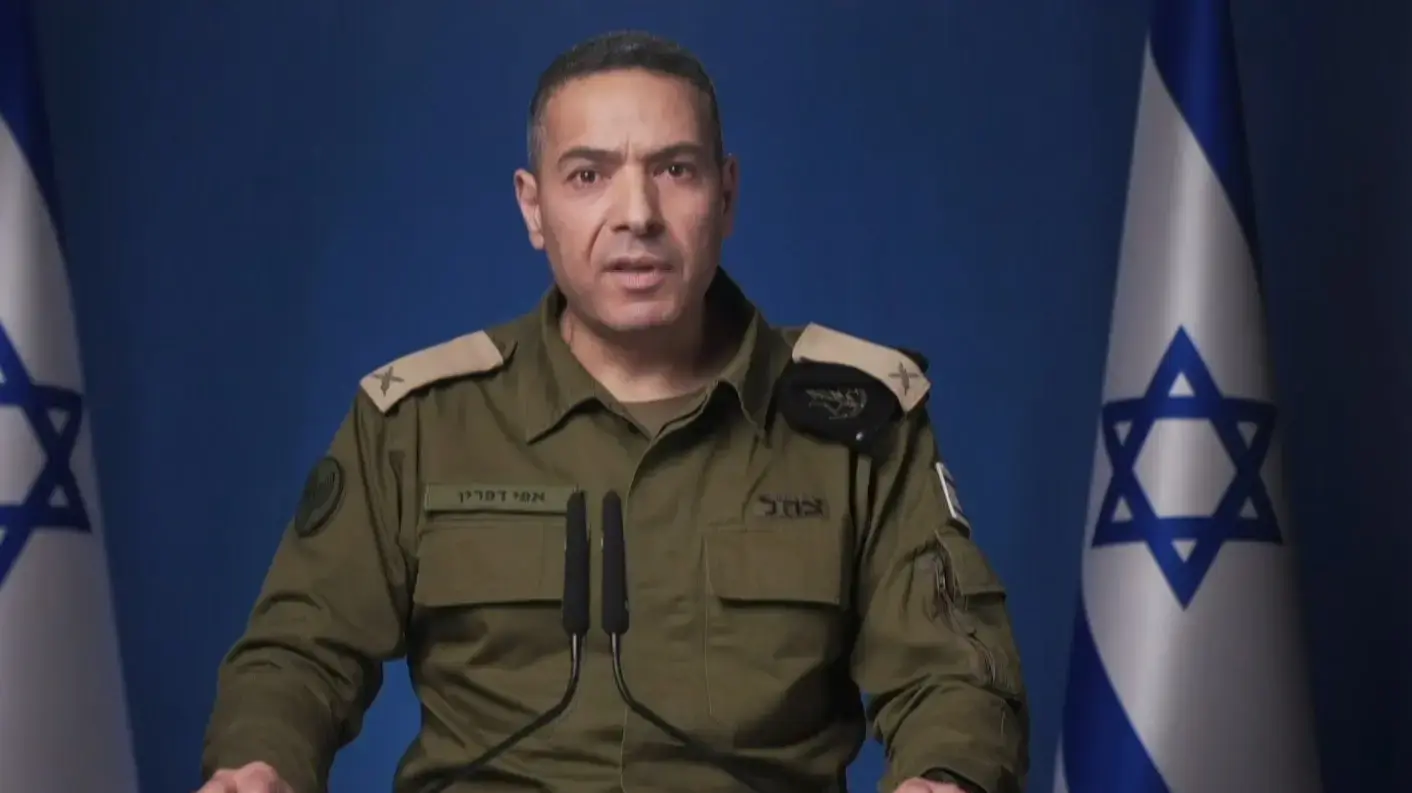 הצהרת דובר צהל. 3 ביוני 2025 הצהרת דובר צהל. 3 ביוני 2025