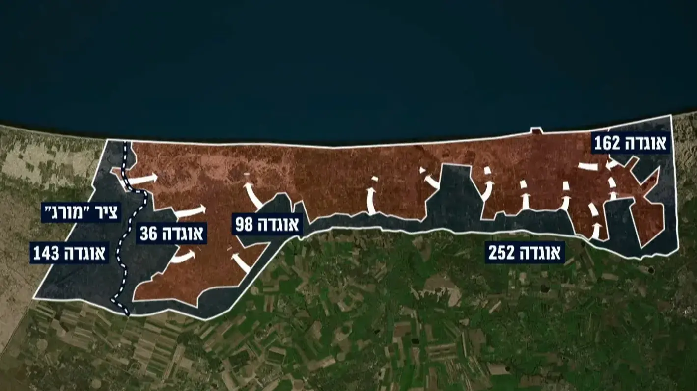 הצהרת דובר צהל. 3 ביוני 2025 הצהרת דובר צהל. 3 ביוני 2025