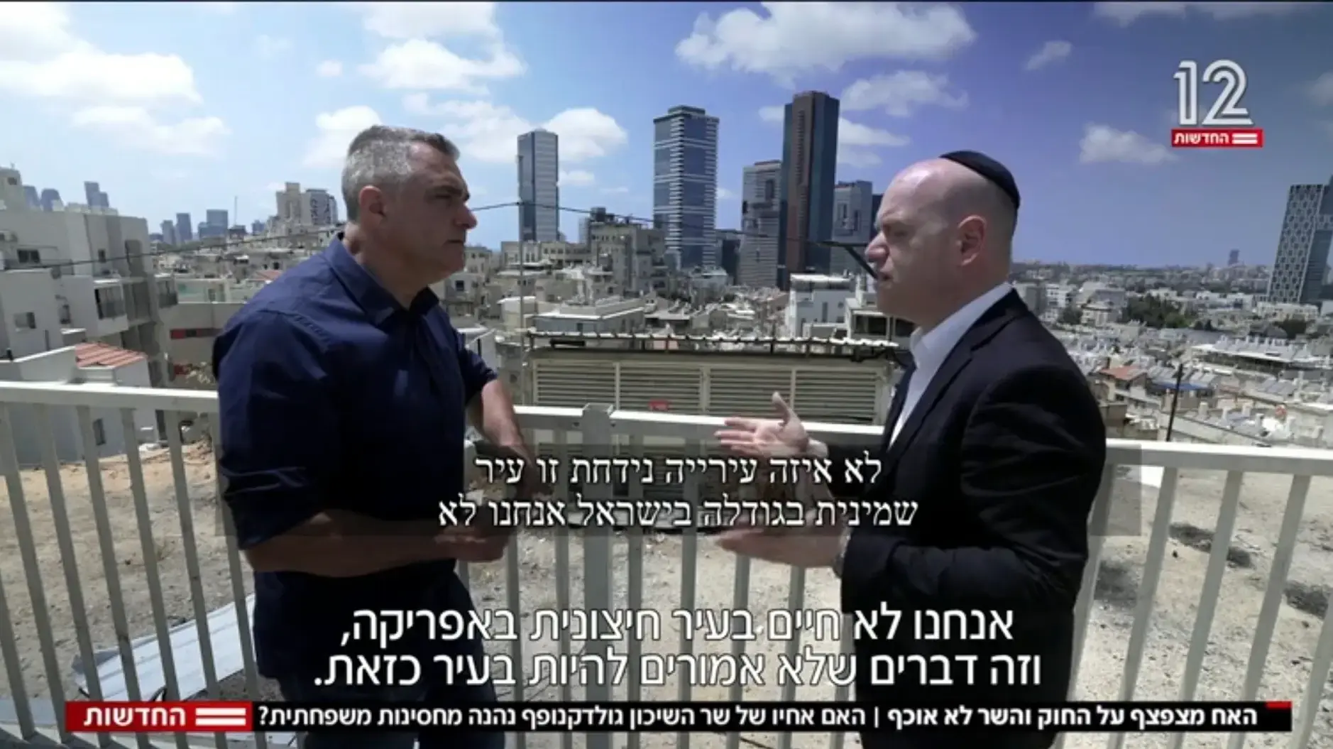 יוסי מזרחי וחבר מועצת העיר בני ברק. המבקר 12 יוסי מזרחי וחבר מועצת העיר בני ברק. המבקר 12