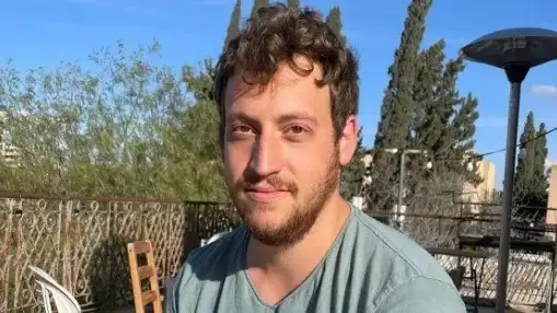 חלל צה"ל רס"ר (במיל') אלון פרקס חלל צה"ל רס"ר (במיל') אלון פרקס