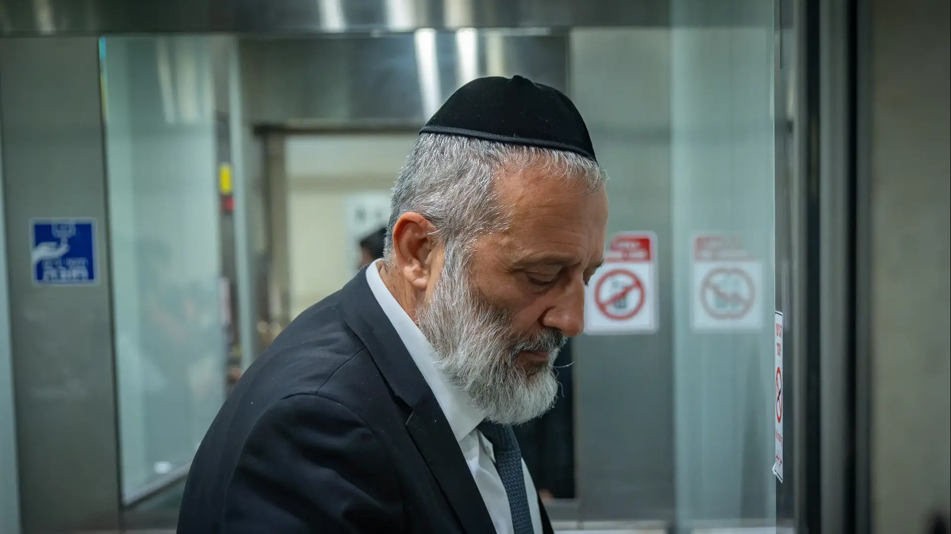 אריה דרעי,משרדי ש"ס, ירושלים, 4 ביוני 2025 אריה דרעי,משרדי ש"ס, ירושלים, 4 ביוני 2025