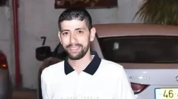 הנרצח בכפר קאסם, עיסא פריג', בן 38