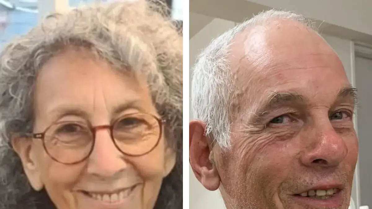 גד חגי, ג'ודי וינשטיין גד חגי, ג'ודי וינשטיין
