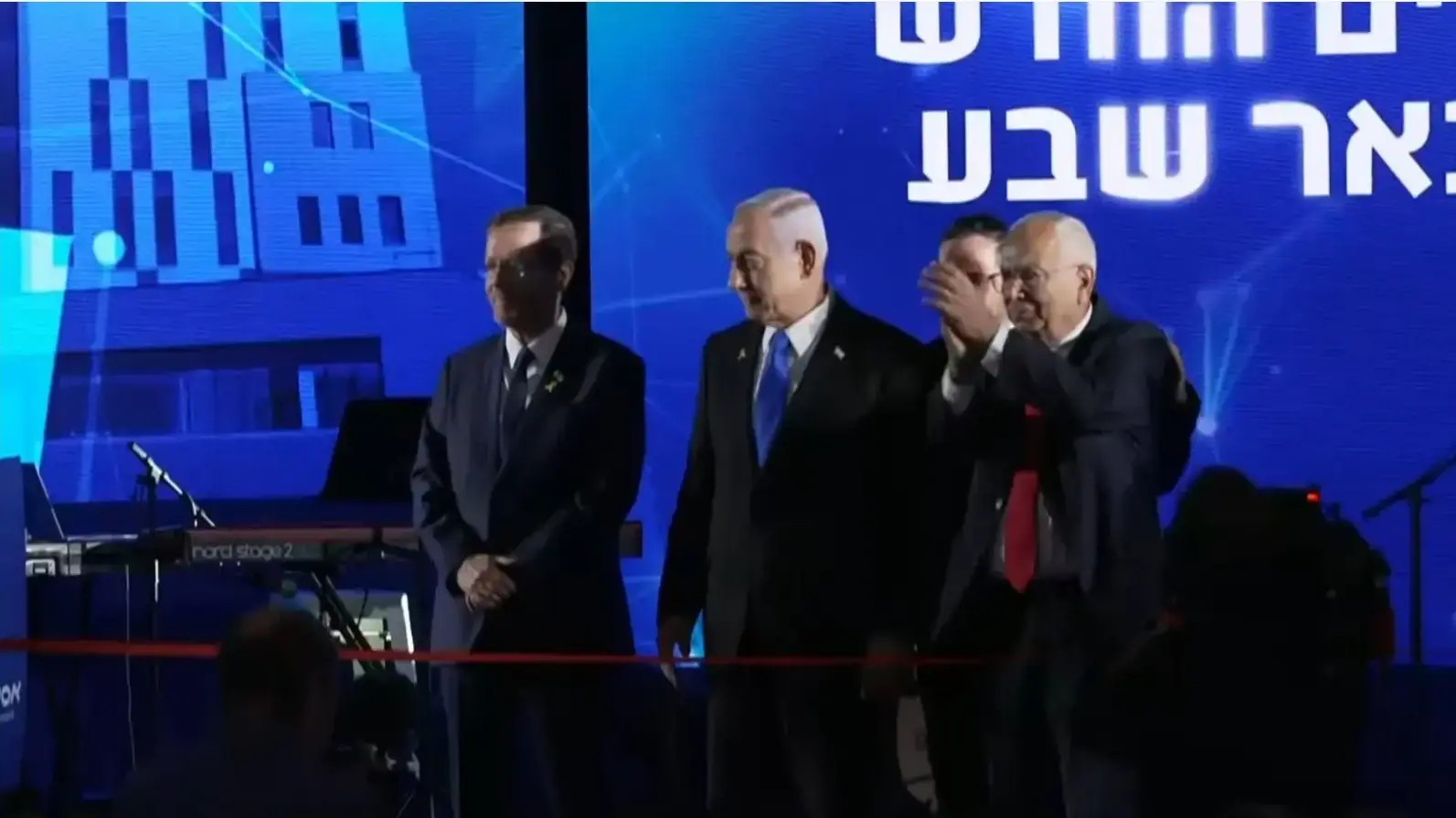טקס פתיחת שערי בית החולים אסותא באר שבע בהשתתפות נשיא המדינה ושר הבריאות טקס פתיחת שערי בית החולים אסותא באר שבע בהשתתפות נשיא המדינה ושר הבריאות