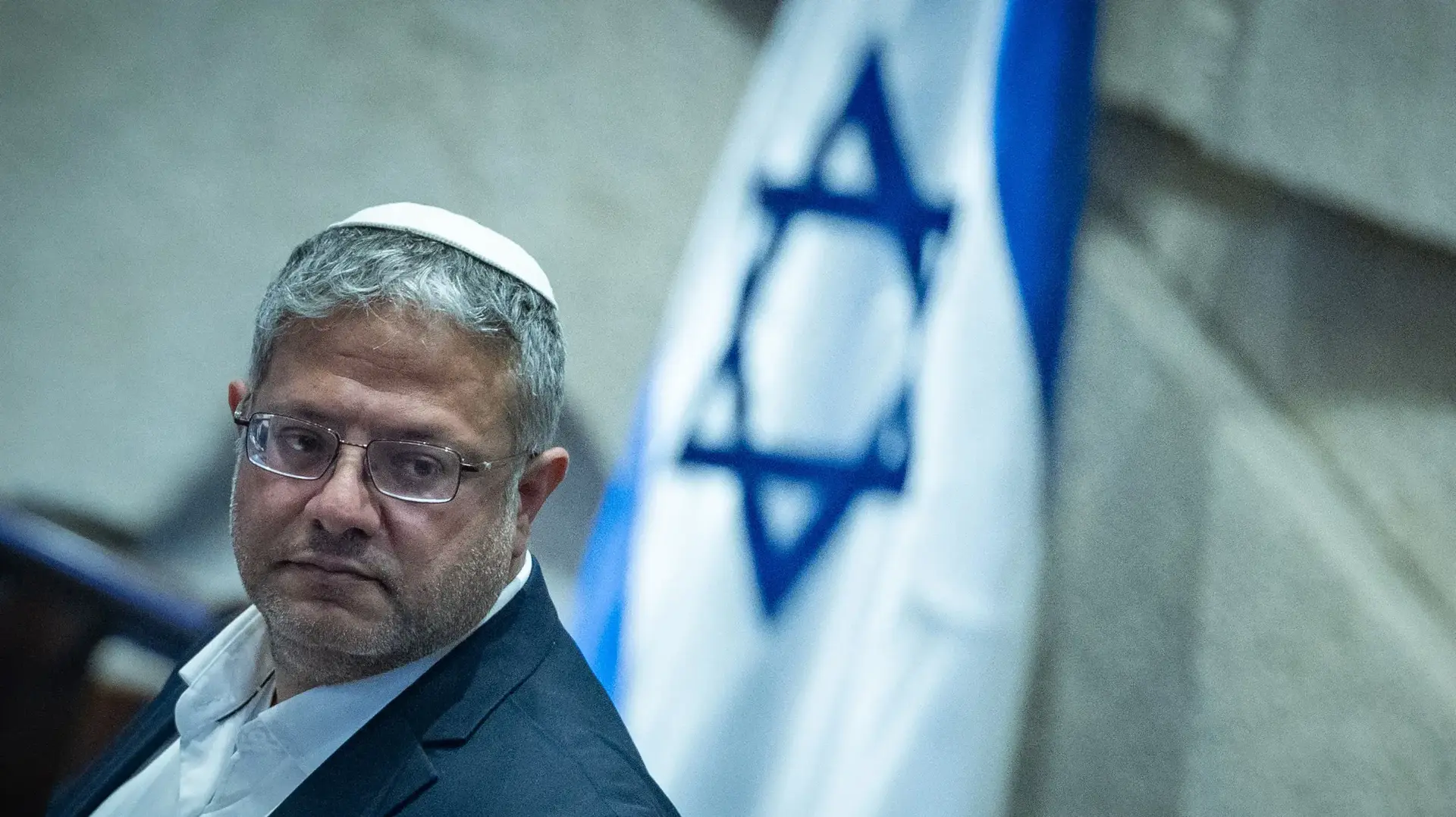 איתמר בן גביר איתמר בן גביר