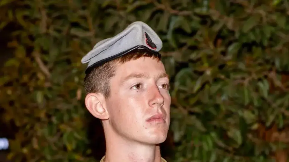 יואב רוור