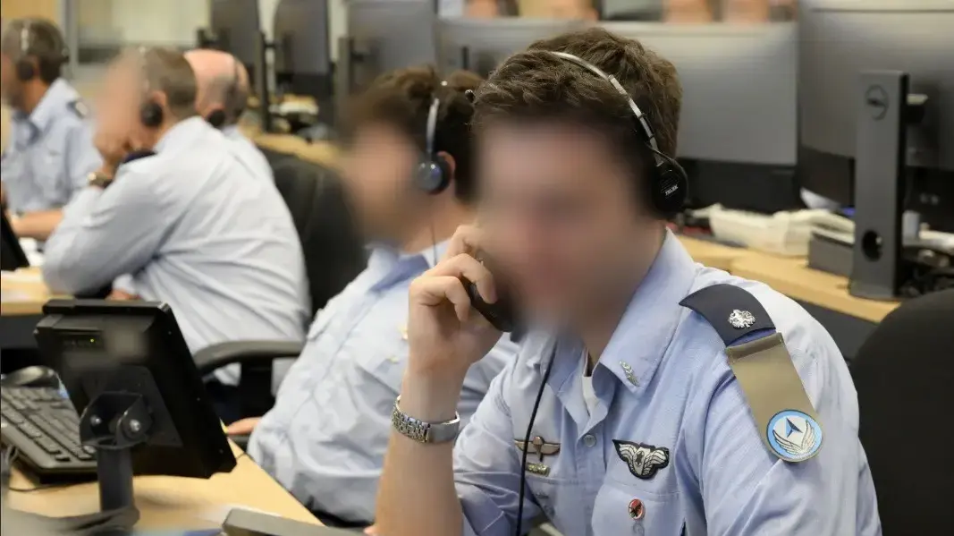 להק מודיעין של חיל האוויר להק מודיעין של חיל האוויר