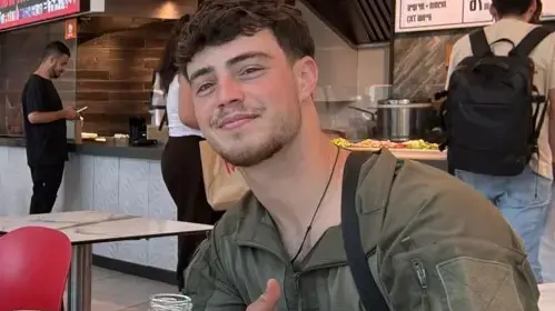 אורי יהונתן כהן אורי יהונתן כהן