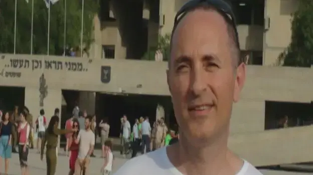 נתי ייני נתי ייני