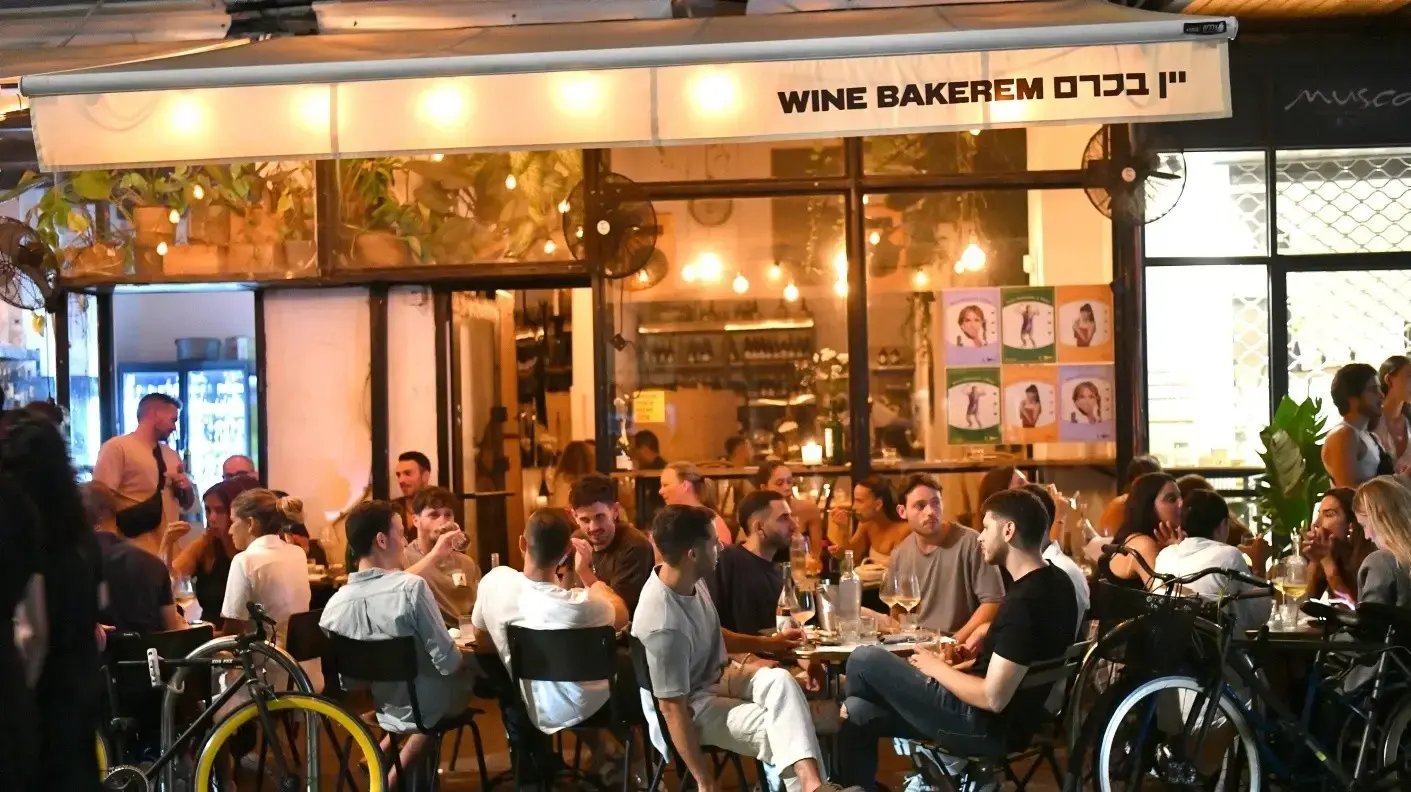 יין בכרם, מדריך מסעדות, ברים ובתי אוכל, רחוב נחלת בנימין, תל אביב יין בכרם, מדריך מסעדות, ברים ובתי אוכל, רחוב נחלת בנימין, תל אביב