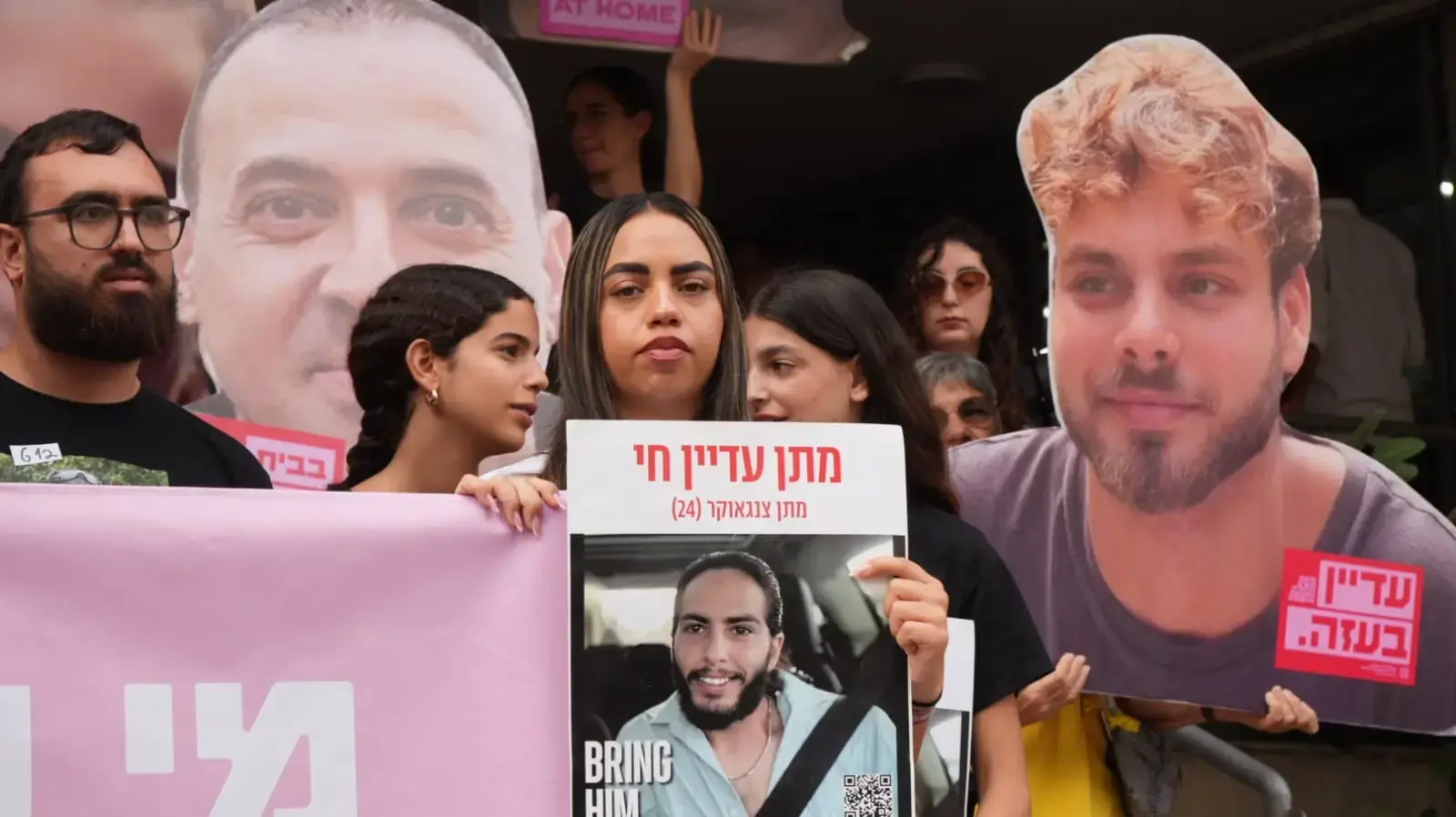 מחאת הנשים, מטה הליכוד מחאת הנשים, מטה הליכוד