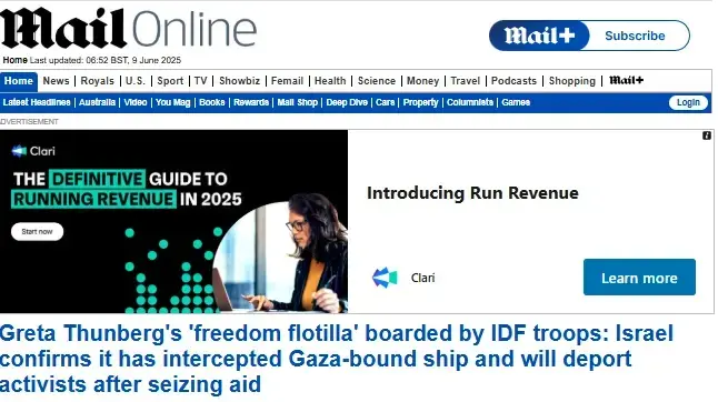סיקור מעצר הספינה מדלין, דיילי מייל, בריטניה סיקור מעצר הספינה מדלין, דיילי מייל, בריטניה
