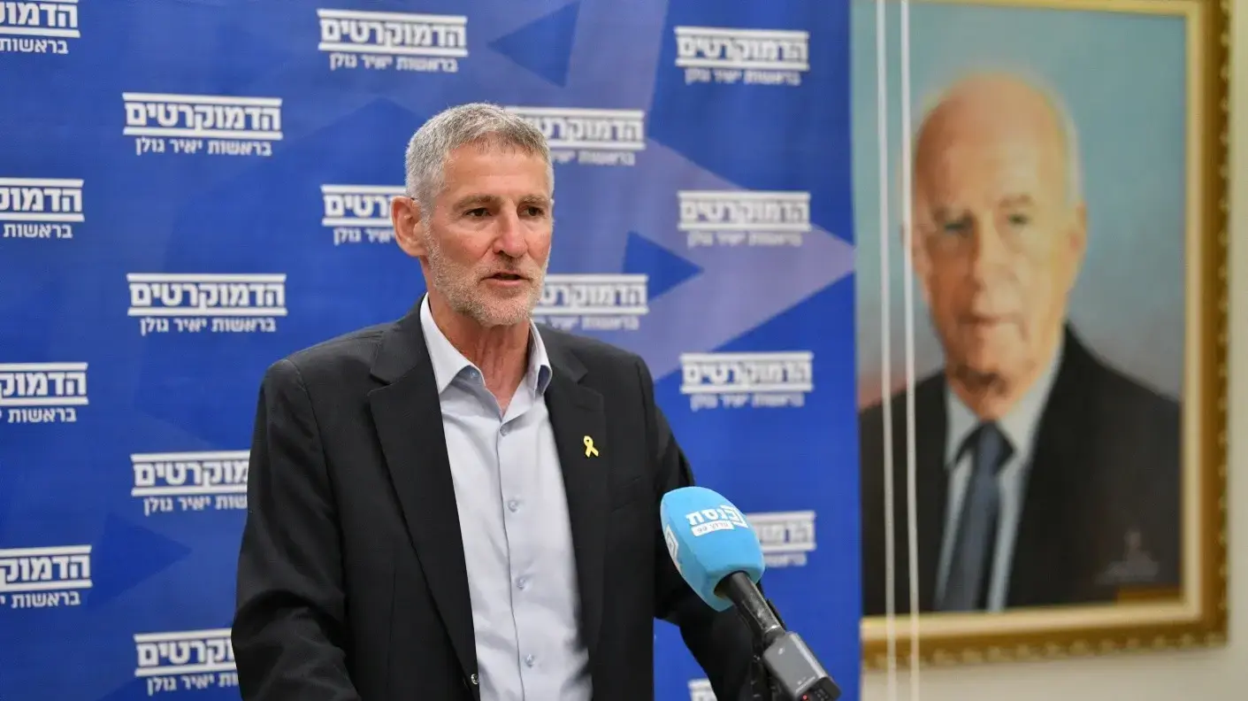 יאיר גולן, 26 במאי 2025 יאיר גולן, 26 במאי 2025