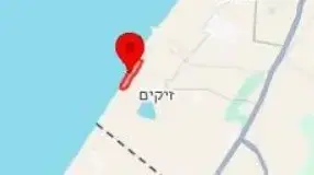 אזעקה חוף זיקים