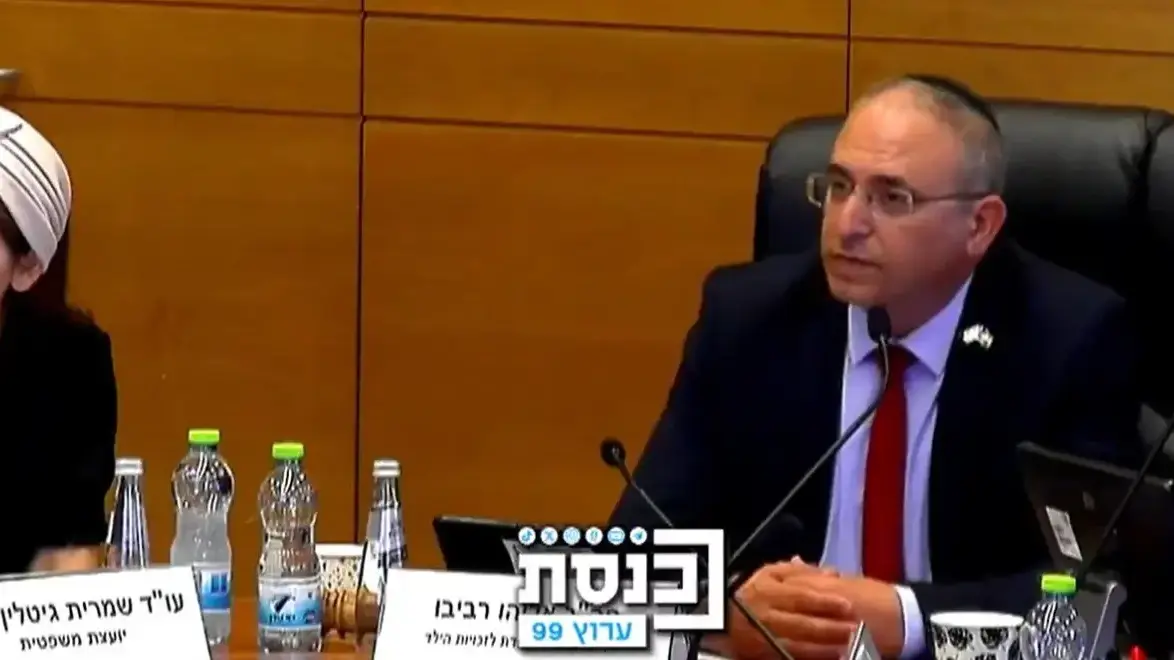ח"כ אליהו רביבו ח"כ אליהו רביבו