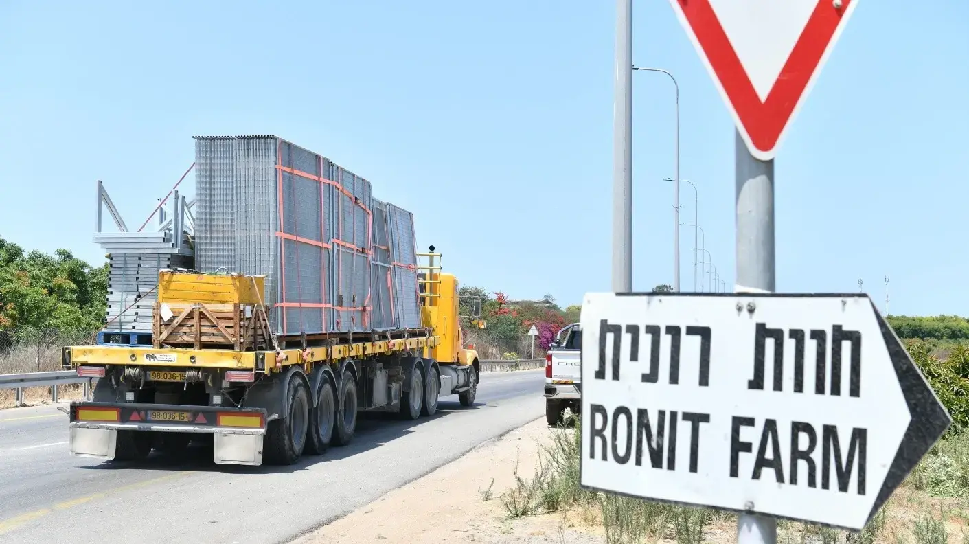 הכנות לחתונת אבנר נתניהו, סמוך לחוות רונית, 11 ביוני 2025 הכנות לחתונת אבנר נתניהו, סמוך לחוות רונית, 11 ביוני 2025