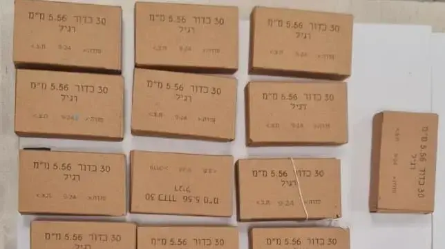 תחמושת ואקדחים שנמצאו על ידי כוחות המשטרה בנגב, 2025 תחמושת ואקדחים שנמצאו על ידי כוחות המשטרה בנגב, 2025