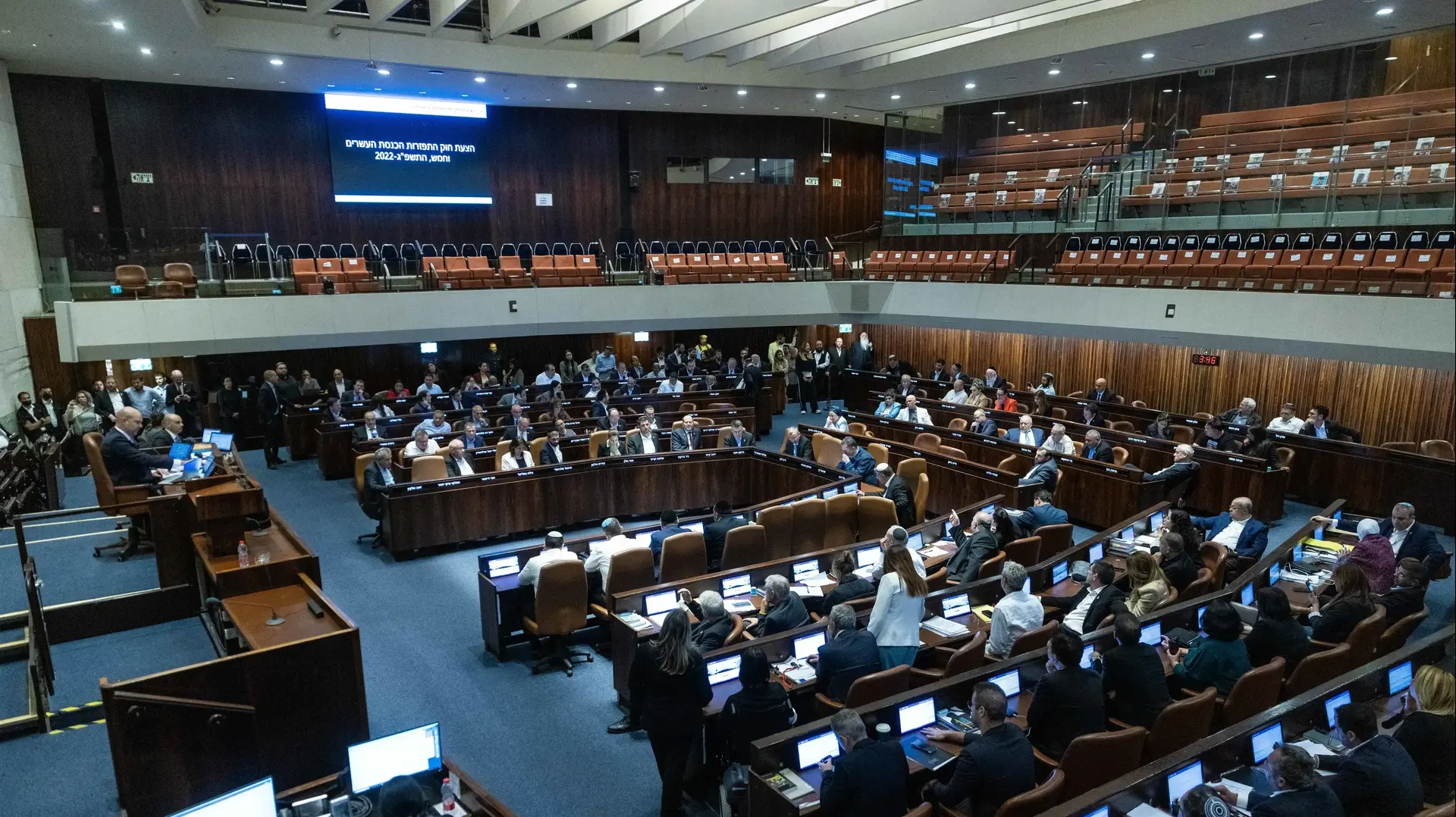 הצבעה על הצעת החוק לפיזור הכנסת, מליאת הכנסת, 12 ביוני 2025 הצבעה על הצעת החוק לפיזור הכנסת, מליאת הכנסת, 12 ביוני 2025