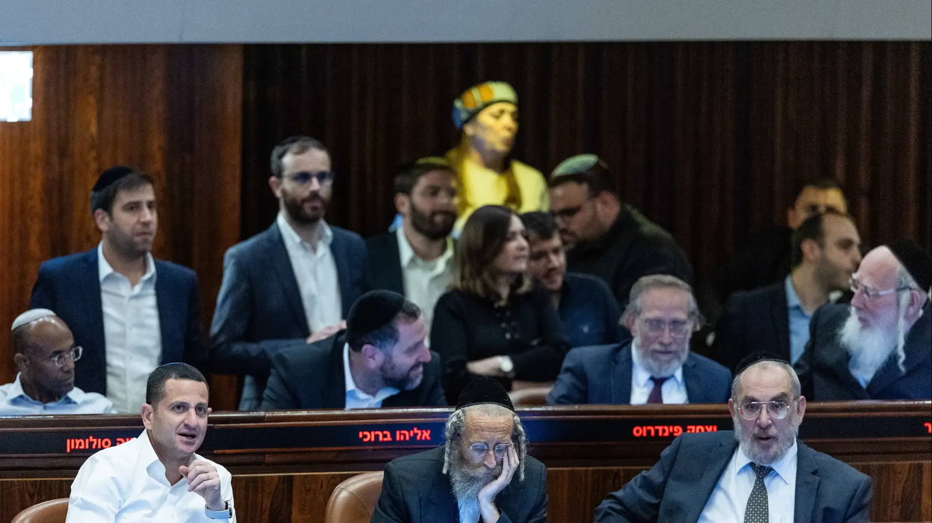 יעקב אשר, יעקב טסלר, אוהד טל, הצבעה על הצעת החוק לפיזור הכנסת, מליאת הכנסת, 12 ביוני 2025 יעקב אשר, יעקב טסלר, אוהד טל, הצבעה על הצעת החוק לפיזור הכנסת, מליאת הכנסת, 12 ביוני 2025