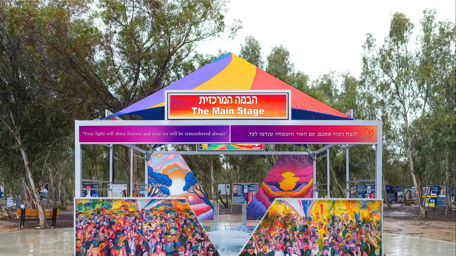 אות הנשיא להתנדבות אמיר חודורוב אות הנשיא להתנדבות אמיר חודורוב