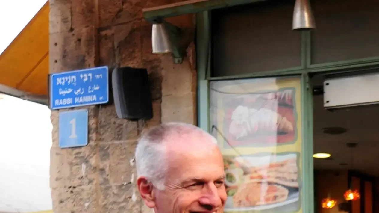 אות הנשיא להתנדבות אמיר חודורוב אות הנשיא להתנדבות אמיר חודורוב