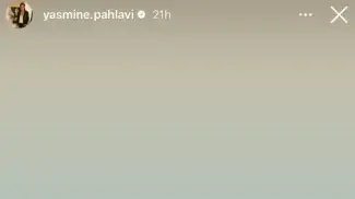 סטורי עם מסר לישראל מאשתו של יורש העצר הגולה סטורי עם מסר לישראל מאשתו של יורש העצר הגולה