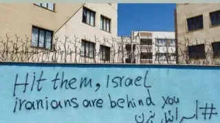 סטורי עם מסר לישראל מאשתו של יורש העצר הגולה