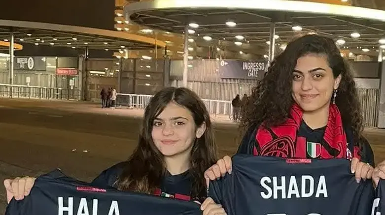 שאדה ואחותה חלה ח'טיב שאדה ואחותה חלה ח'טיב