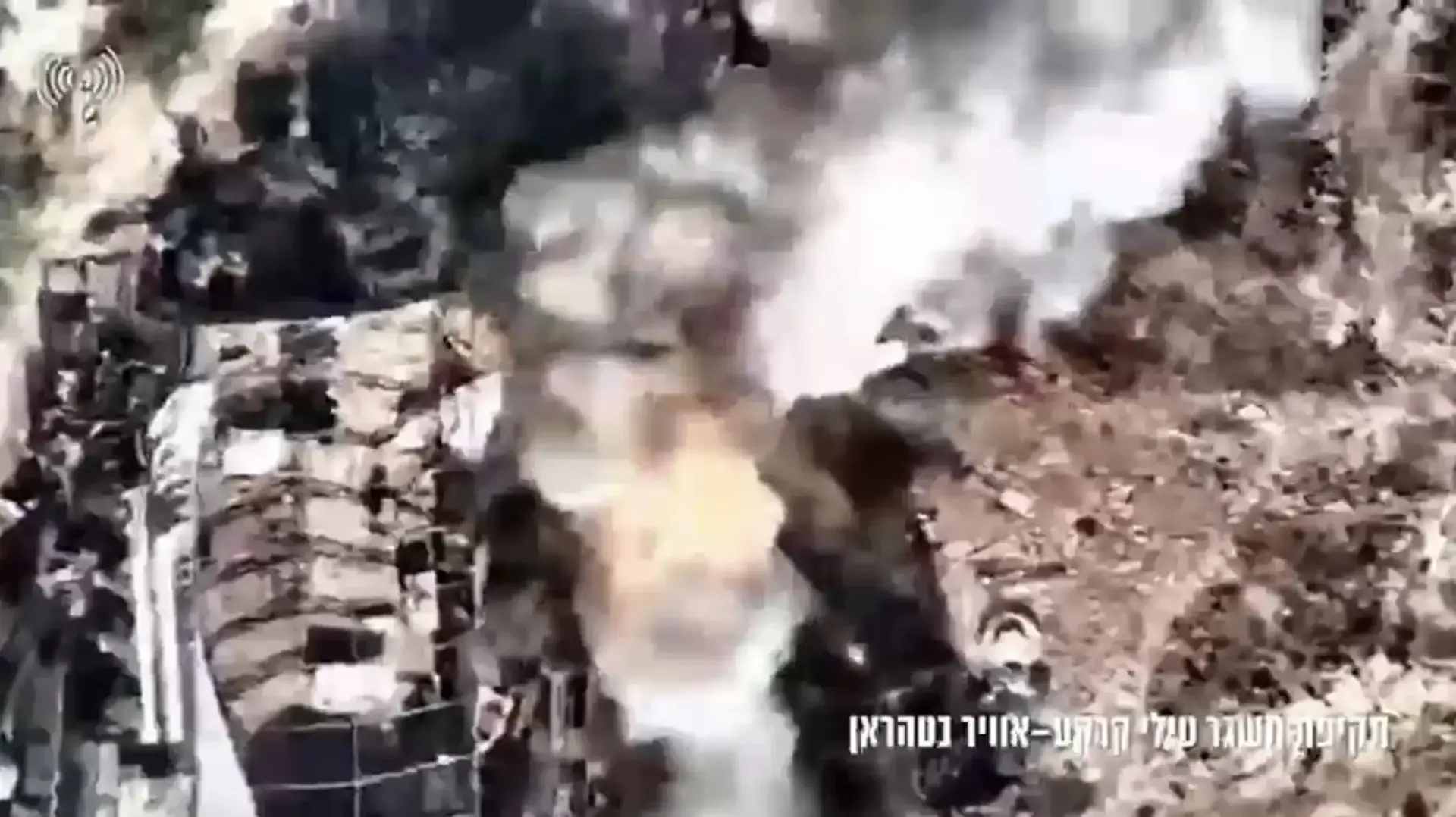 תקיפת צה"ל במשגר טילי קרקע-אוויר בטהראן, 15 ביוני 2025 תקיפת צה"ל במשגר טילי קרקע-אוויר בטהראן, 15 ביוני 2025