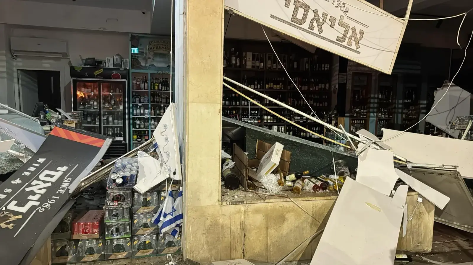 פגיעה ישירה בתל אביב פגיעה ישירה בתל אביב