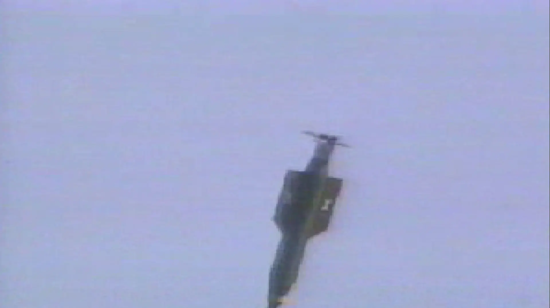 פצצת GBU-43/B, הידועה גם בשם MOAB (Massive Ordnance Air Blast) או Mother of All Bombs, בניסוי ב-21 בנובמבר 2003 בבסיס חיל האוויר אגלין שבפלורידה