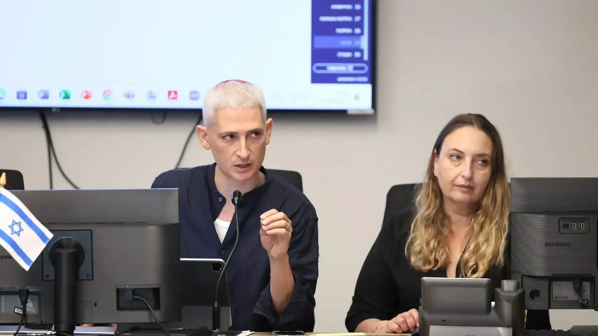 חמל הבריאות הלאומי בניהול משרד הבריאות, 16 ביוני 2025 חמל הבריאות הלאומי בניהול משרד הבריאות, 16 ביוני 2025
