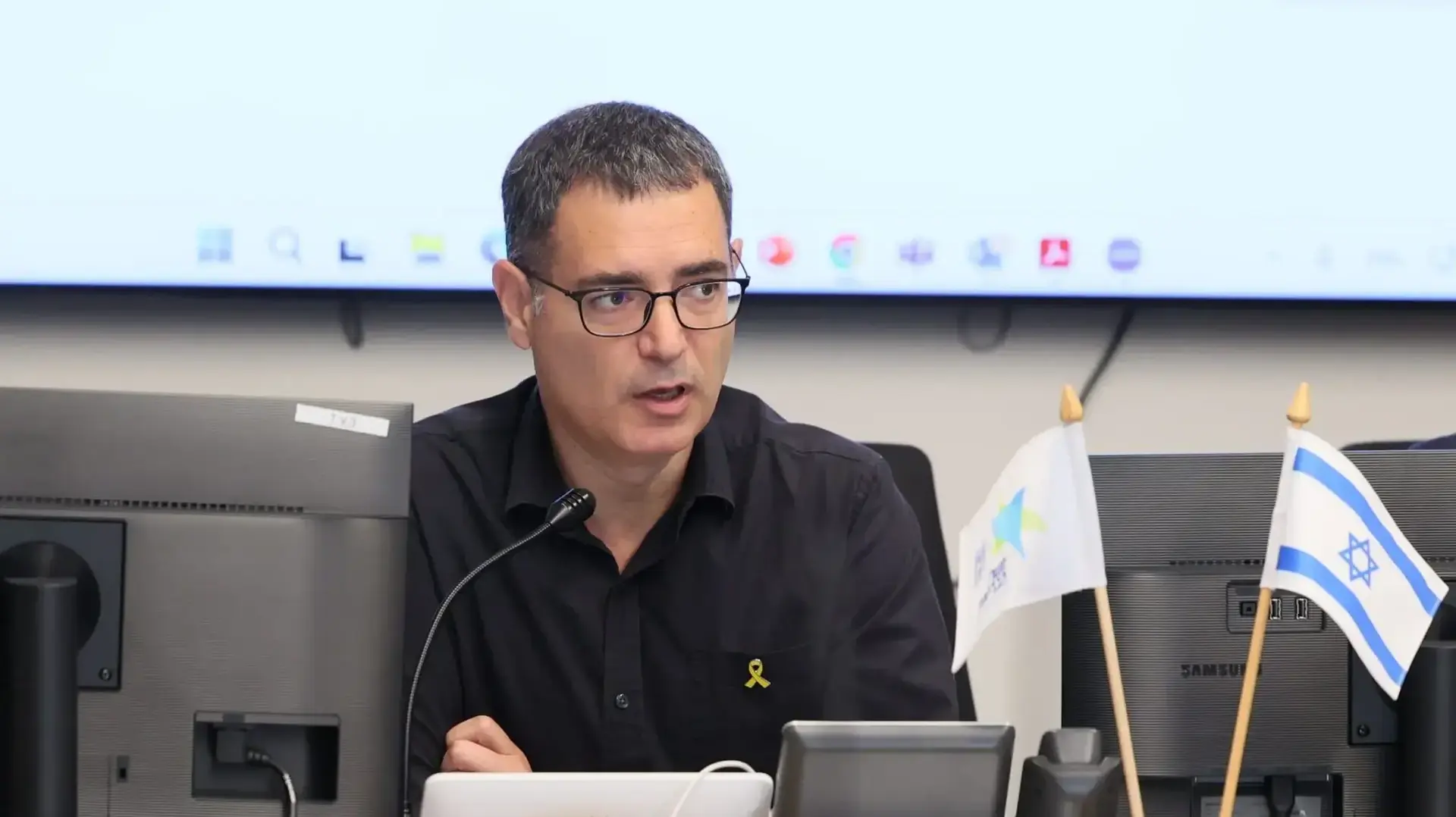חמל הבריאות הלאומי בניהול משרד הבריאות, 16 ביוני 2025 חמל הבריאות הלאומי בניהול משרד הבריאות, 16 ביוני 2025