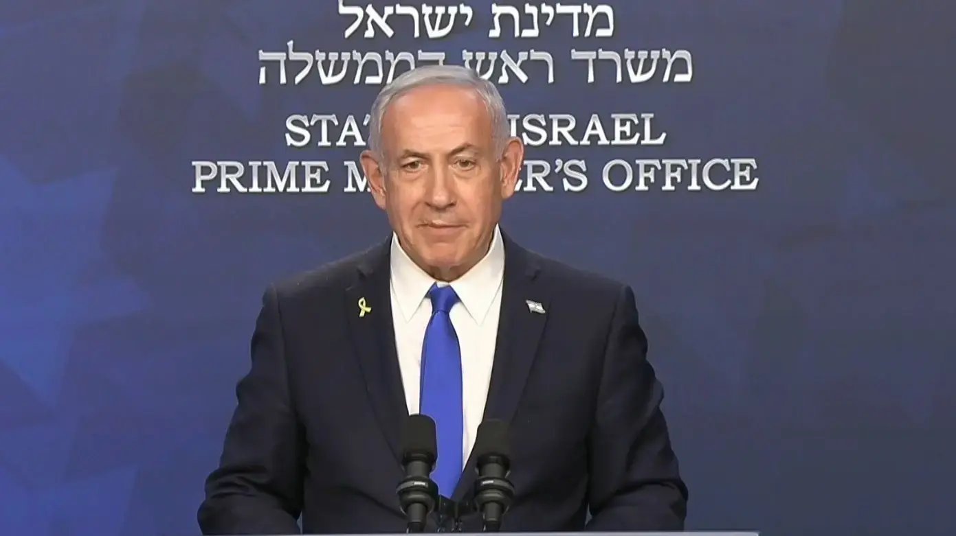 הצהרת ראש הממשלה בנימין נתניהו. 16 ביוני 2025 הצהרת ראש הממשלה בנימין נתניהו. 16 ביוני 2025