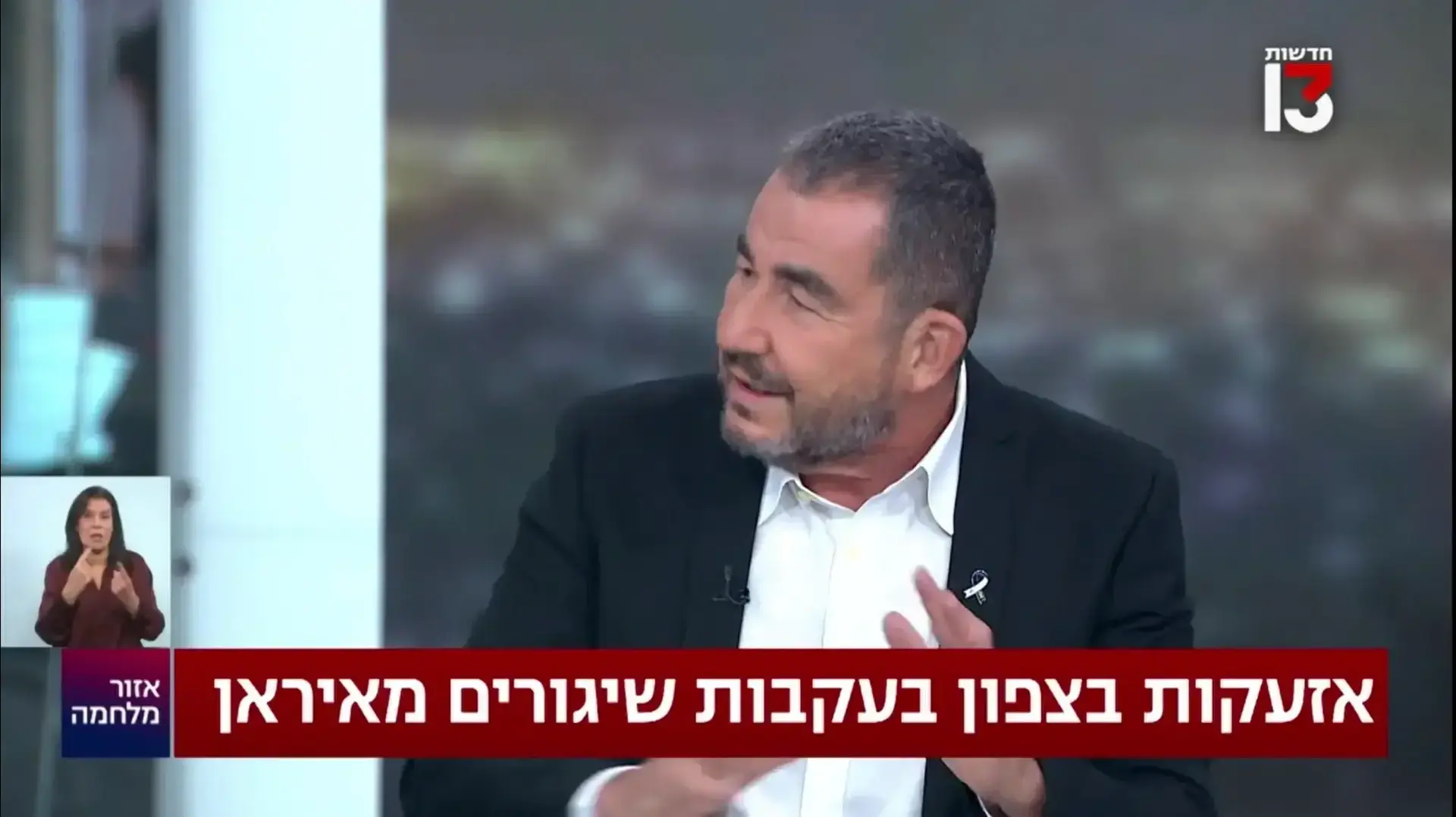 ארי שביט, אזור מלחמה עם רביב דרוקר