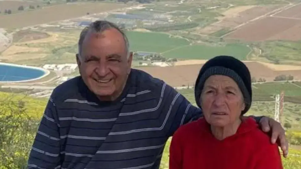 רותי ויוסי אגמון, תושבי פ"ת רותי ויוסי אגמון, תושבי פ"ת