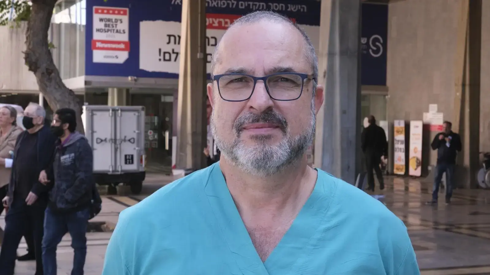 ד"ר יורם קליין, מנהל כירורגיה טראומה בבית החולים שיבא תל השומר ד"ר יורם קליין, מנהל כירורגיה טראומה בבית החולים שיבא תל השומר