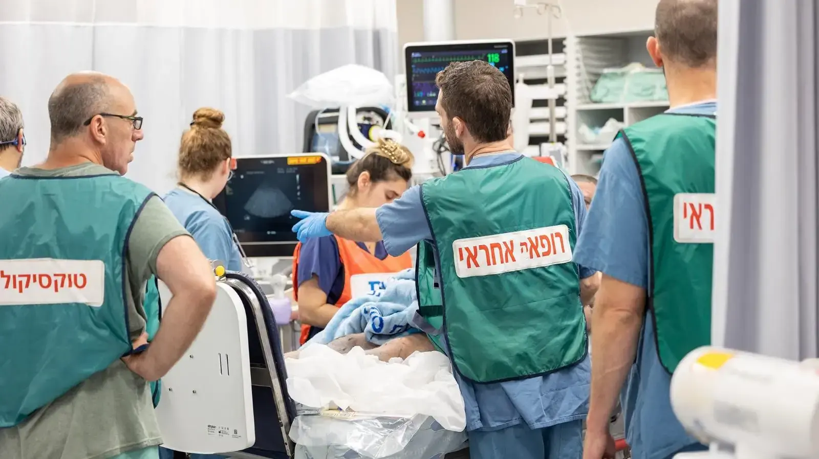 מלר״ד איכילוב לטיפול בפצועים