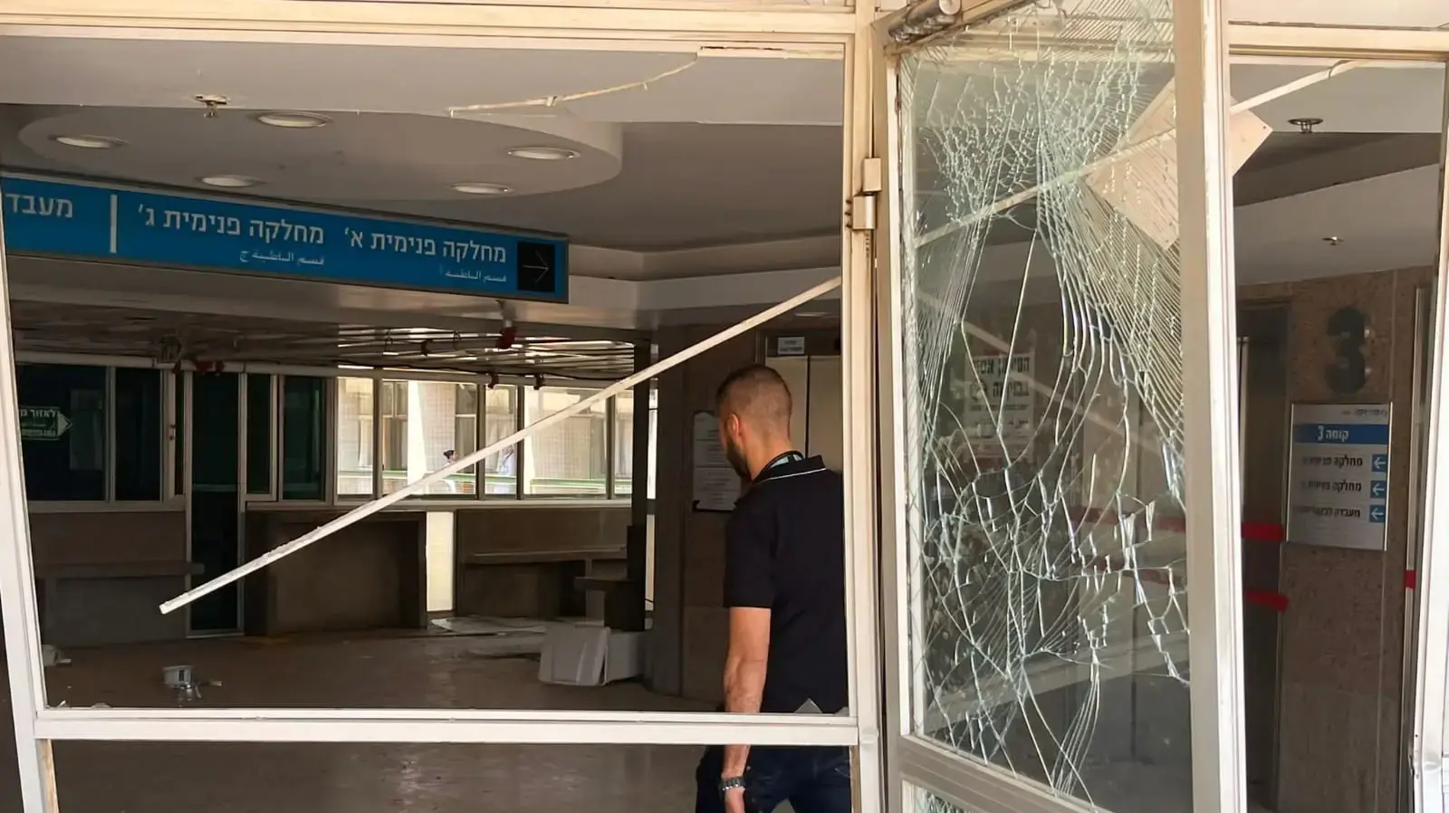 הנזק שנגרם מפגיעת טיל איראני, בית החולים סורוקה, באר שבע, 19 ביוני 2025 הנזק שנגרם מפגיעת טיל איראני, בית החולים סורוקה, באר שבע, 19 ביוני 2025