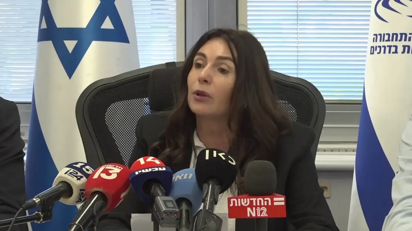 תדרוך של שרת התחבורה, מירי רגב, על מבצע "חזרה בטוחה" של החזרת ישראלים השוהים בחו"ל, 19 ביוני 2025 תדרוך של שרת התחבורה, מירי רגב, על מבצע "חזרה בטוחה" של החזרת ישראלים השוהים בחו"ל, 19 ביוני 2025