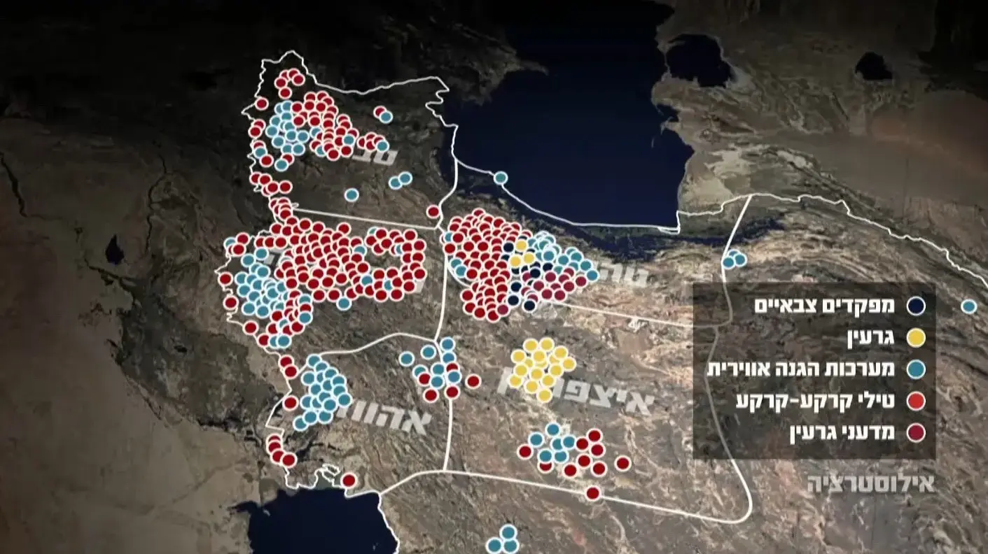 הצהרת דובר צה"ל, אפי דפרין ביום ה-7 למבצע "עם כלביא", 19 ביוני 2025