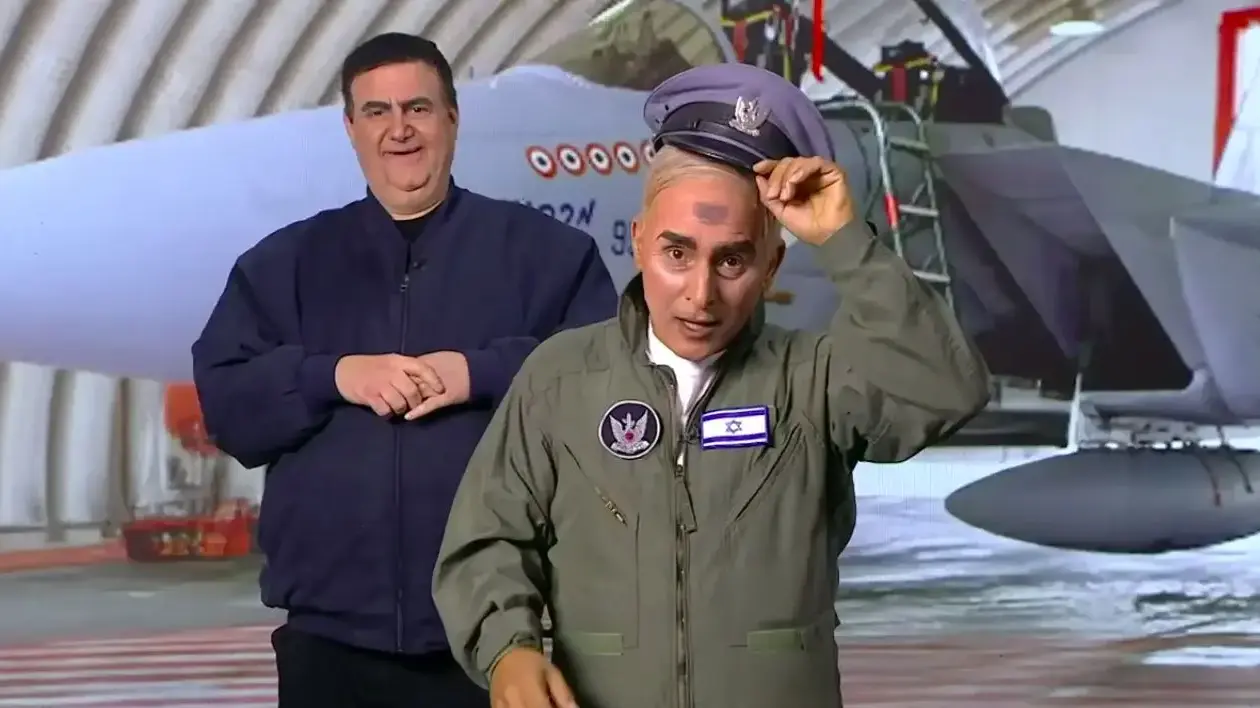 "ארץ נהדרת", 19 ביוני 2025