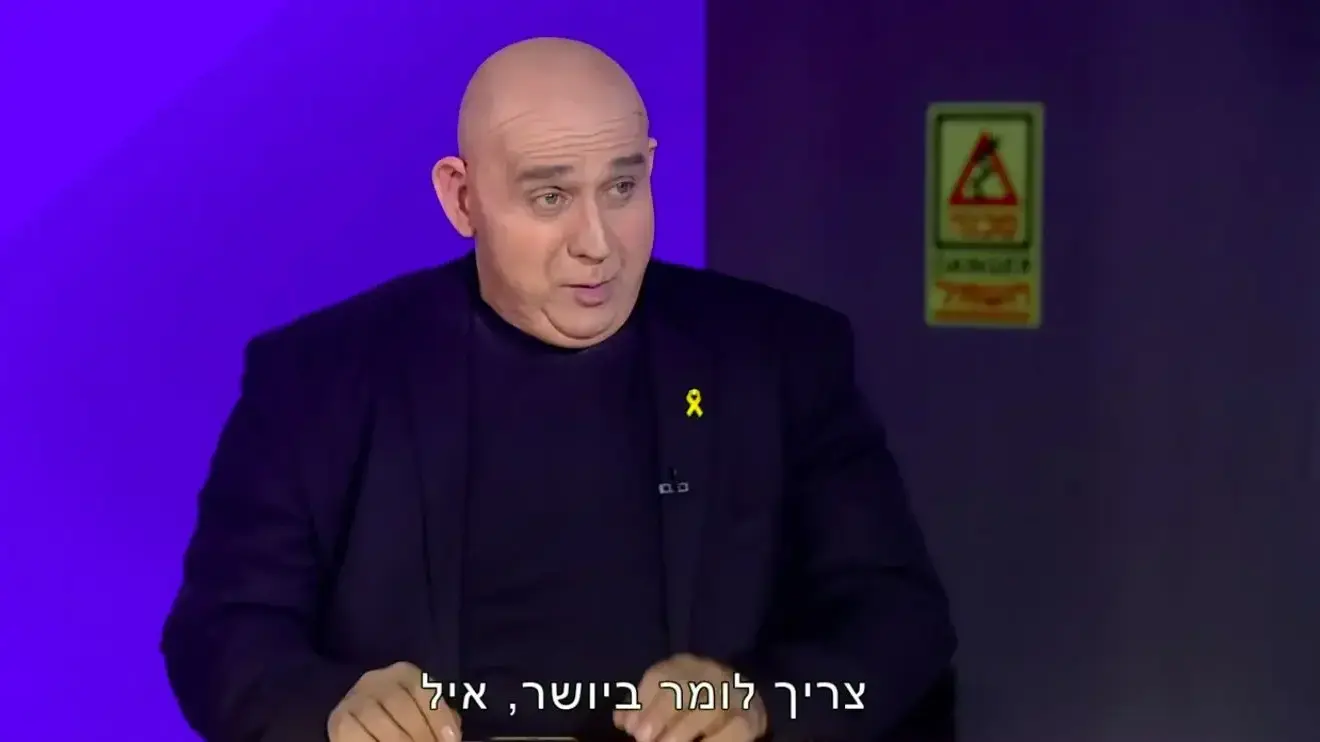 "ארץ נהדרת", 19 ביוני 2025